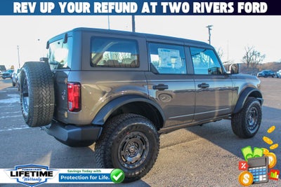 2025 Ford Bronco Base