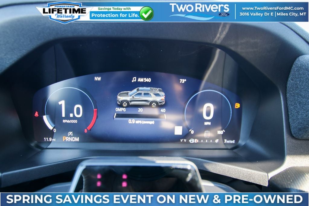 2026 Ford Explorer Tremor