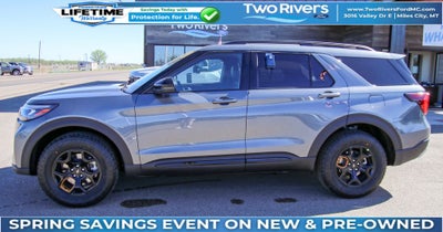 2026 Ford Explorer Tremor