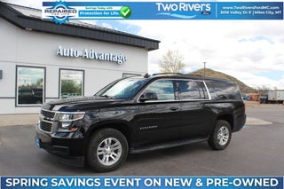 2020 Chevrolet Suburban LT