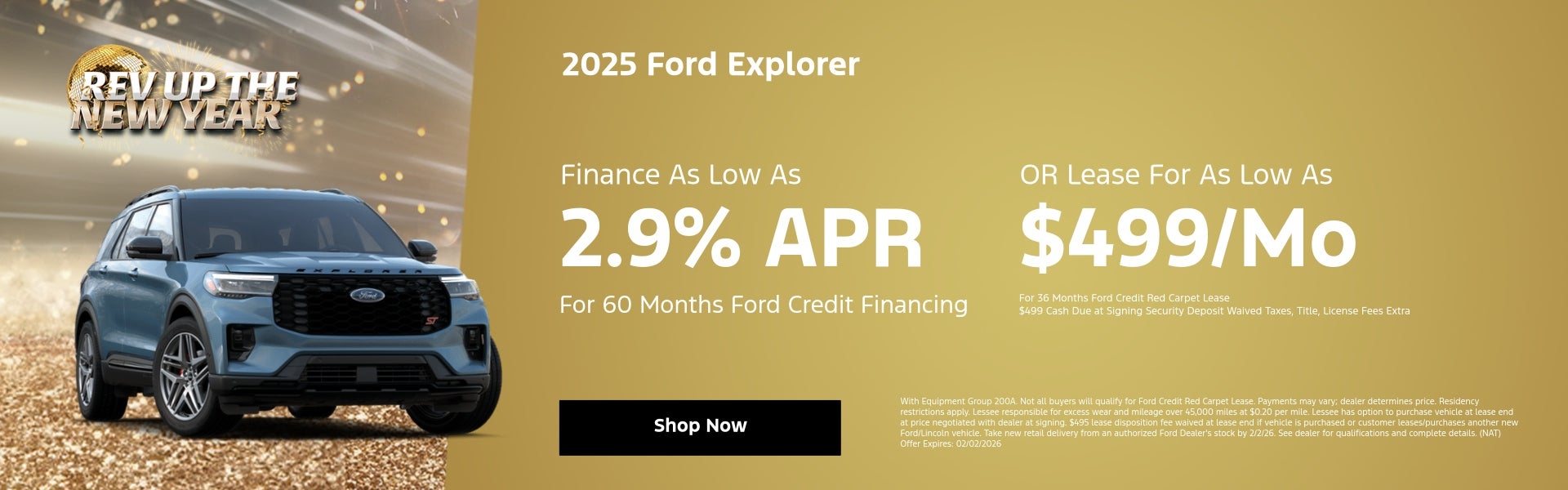 January Explorer Offer