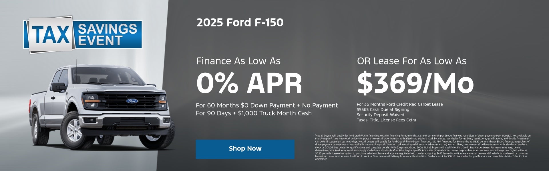 March F-150 Offer