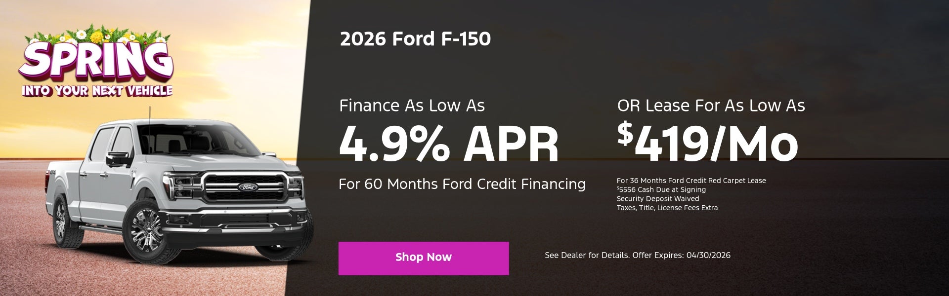April F150 Offer